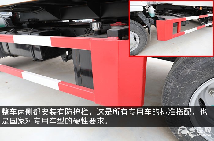 五十铃一拖二蓝牌清障车安全护栏