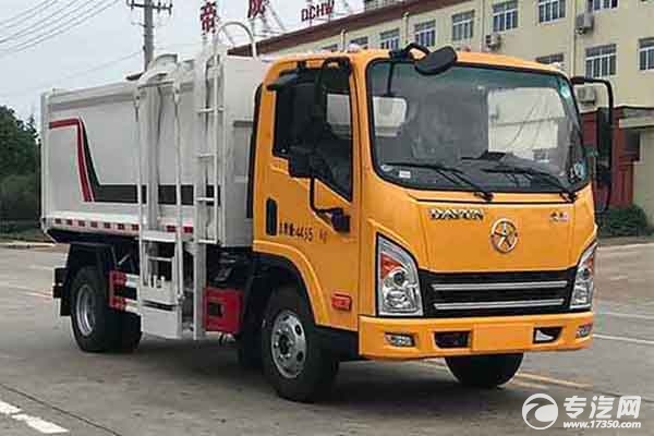 大运国六自装卸式垃圾车