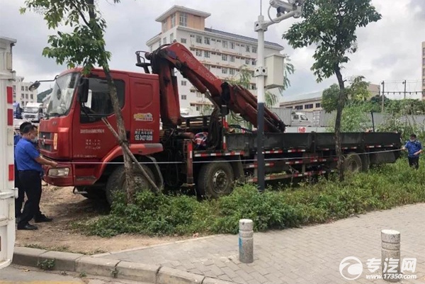 车辆违停被罚1.5万，这是怎么回事？