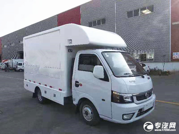 免征车辆购置税的新能源汽车车型目录（第三十二批）
