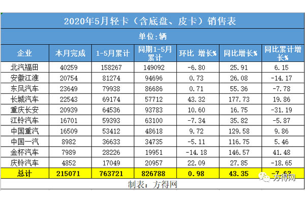 微信图片_4.jpg