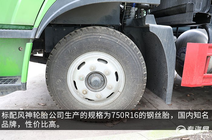 东风拓行D1L天然气餐厨式垃圾车评测轮胎