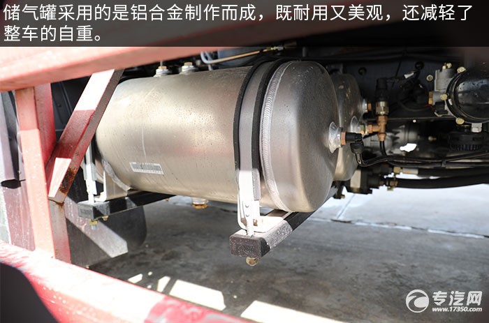 大运新奥普力国六养蜂车评测