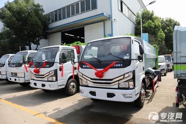 东风多利卡D6国六5方自装卸式垃圾车