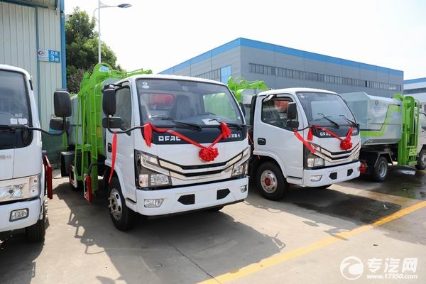 东风多利卡D6国六5方自装卸式垃圾车