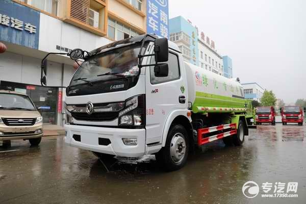 东风凯普特K7国六7.43方防疫消毒洒水车