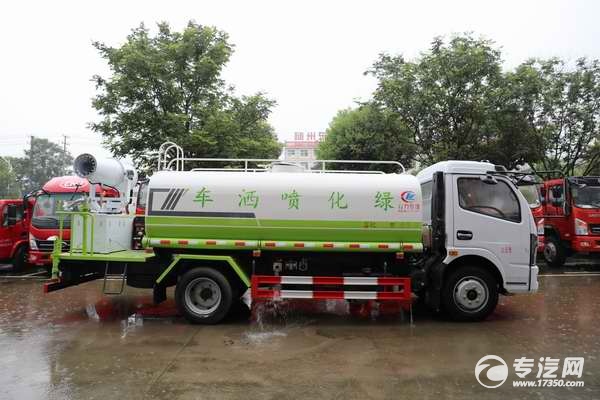 东风凯普特K7国六7.43方防疫消毒洒水车