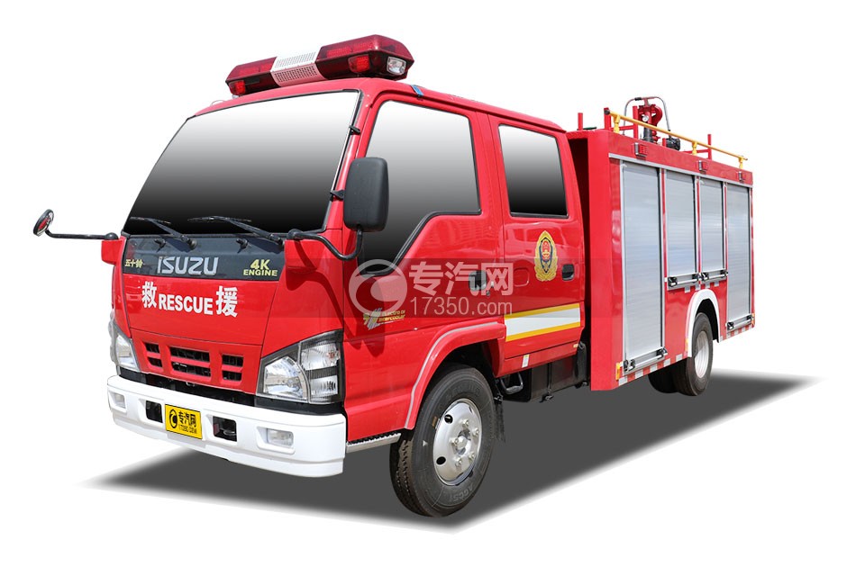 庆铃五十铃4K双排国六水罐消防车