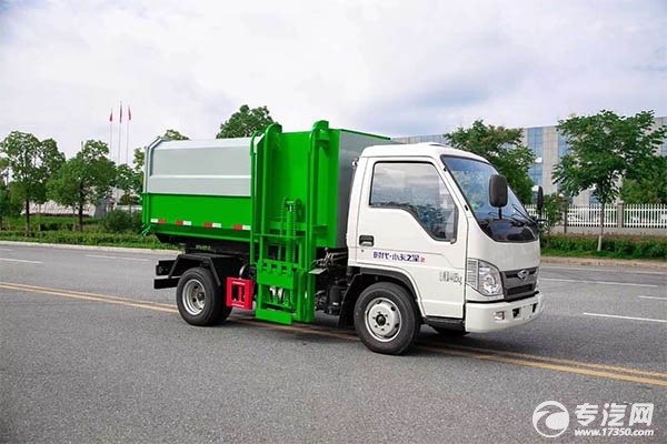 福田时代国六自装卸式垃圾车