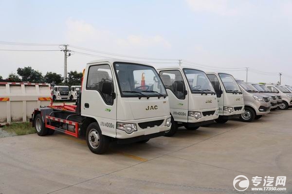 江淮康铃X1国六车厢可卸式垃圾车