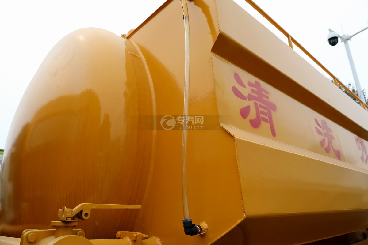 东风凯普特K7国六清洗吸污车(黄色)视水管