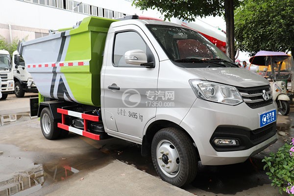 长安跨越王X1自装卸式垃圾车右前45度图