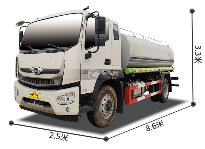 福田时代领航ES7国六11.8方洒水车左前图