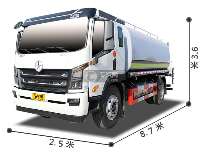 大运祥龙排半国六13.49方防役消毒洒水车左前图