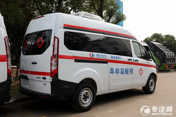江铃福特V362核酸检测车