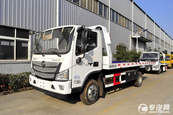 福田欧马可S3国六一拖二清障车