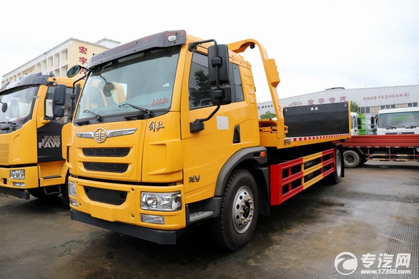 解放龙V国六一拖二黄牌清障车