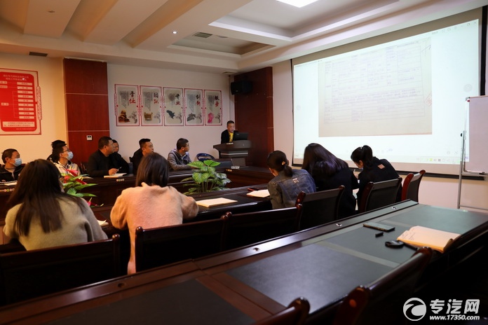 保驾护航 售后无忧 广通汽贸与大运汽车开展售后服务研讨会
