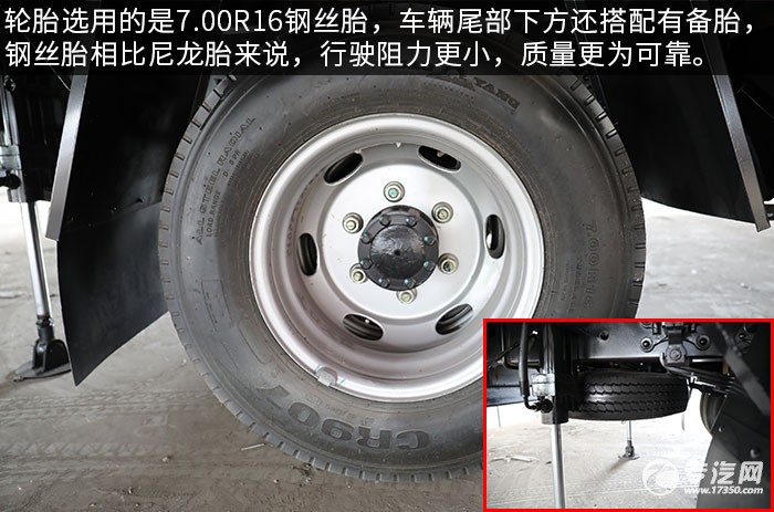 大运新奥普力国六流动舞台车评测轮胎