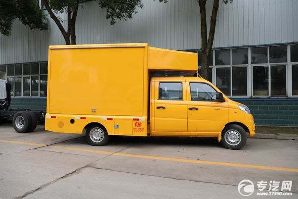 福田祥菱双排国六LED广告宣传车