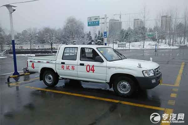 C1教练车