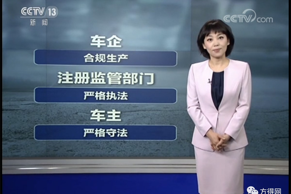 蓝牌轻卡7.5吨 到底什么时候能实现？