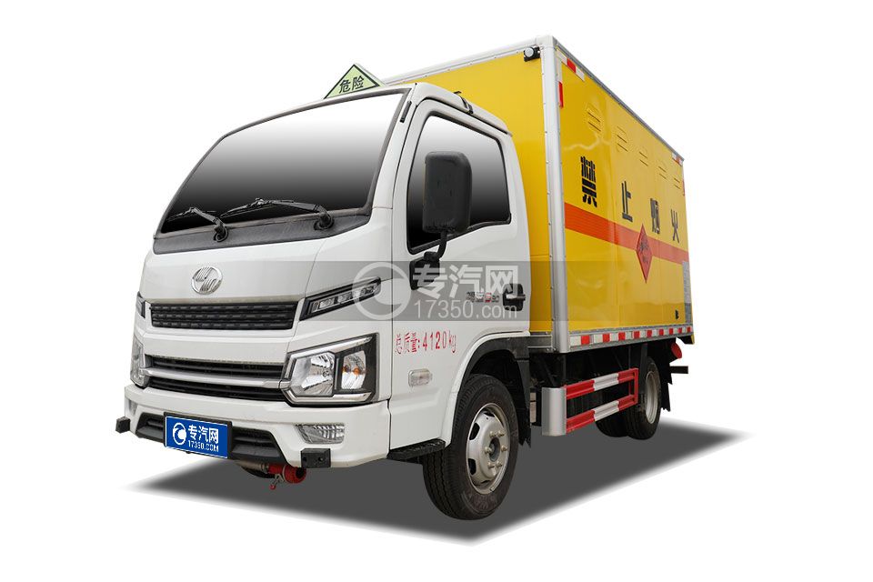 跃进福运S80国六3.4米爆破器材运输车