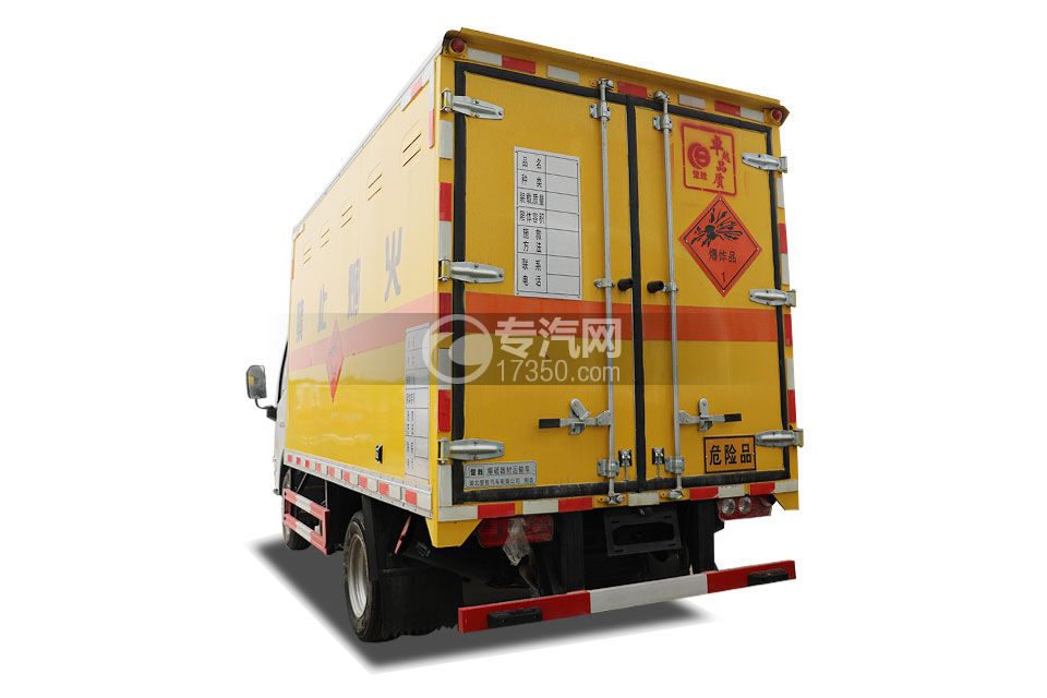跃进福运S80国六3.4米爆破器材运输车左后图