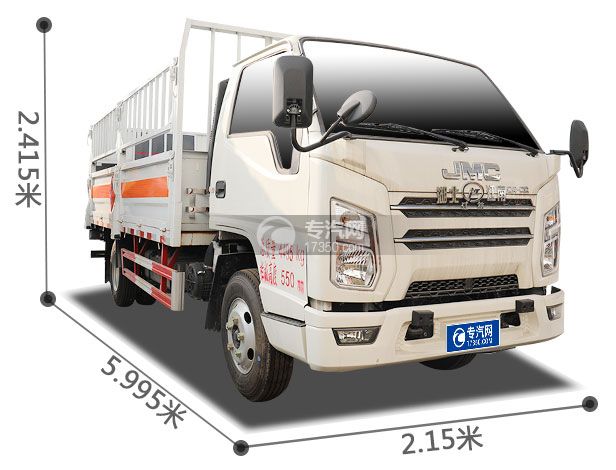 江铃顺达国六4.15米气瓶运输车（仓栏式）右前图