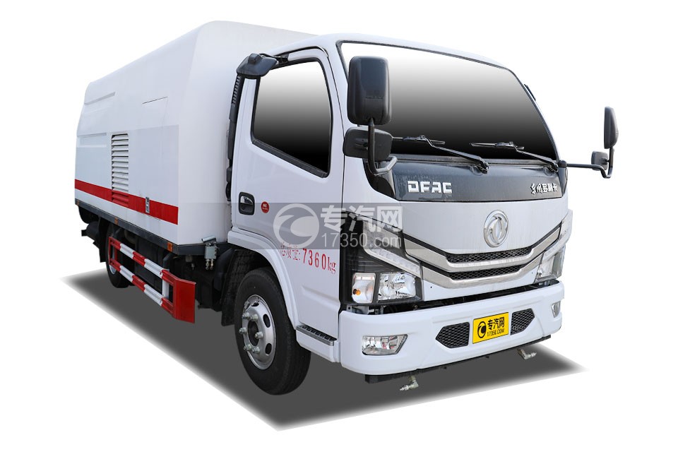 东风多利卡D6国六护栏清洗车（新外观）