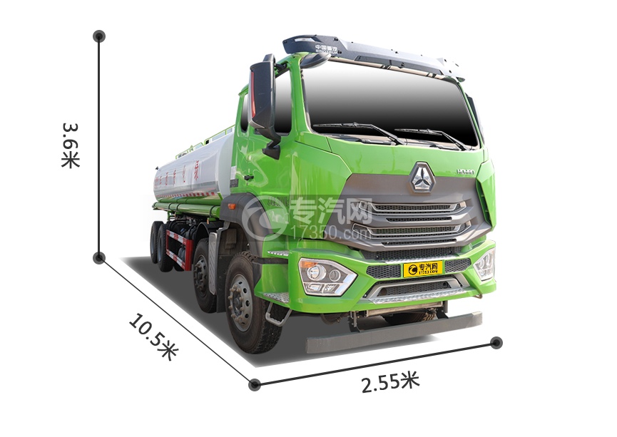 重汽豪瀚N5G前四后八国六19.9方洒水车右前图