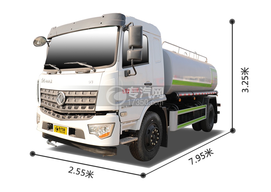 东风畅行D3国六10.14方洒水车左前图
