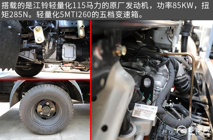 江铃顺达国六护栏清洗车评测