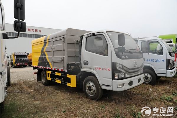 东风多利卡密闭式桶装垃圾运输车