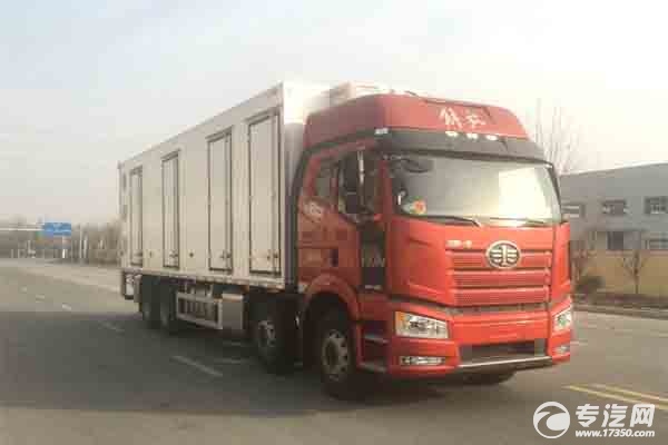 解放J6P前四后八雏禽运输车