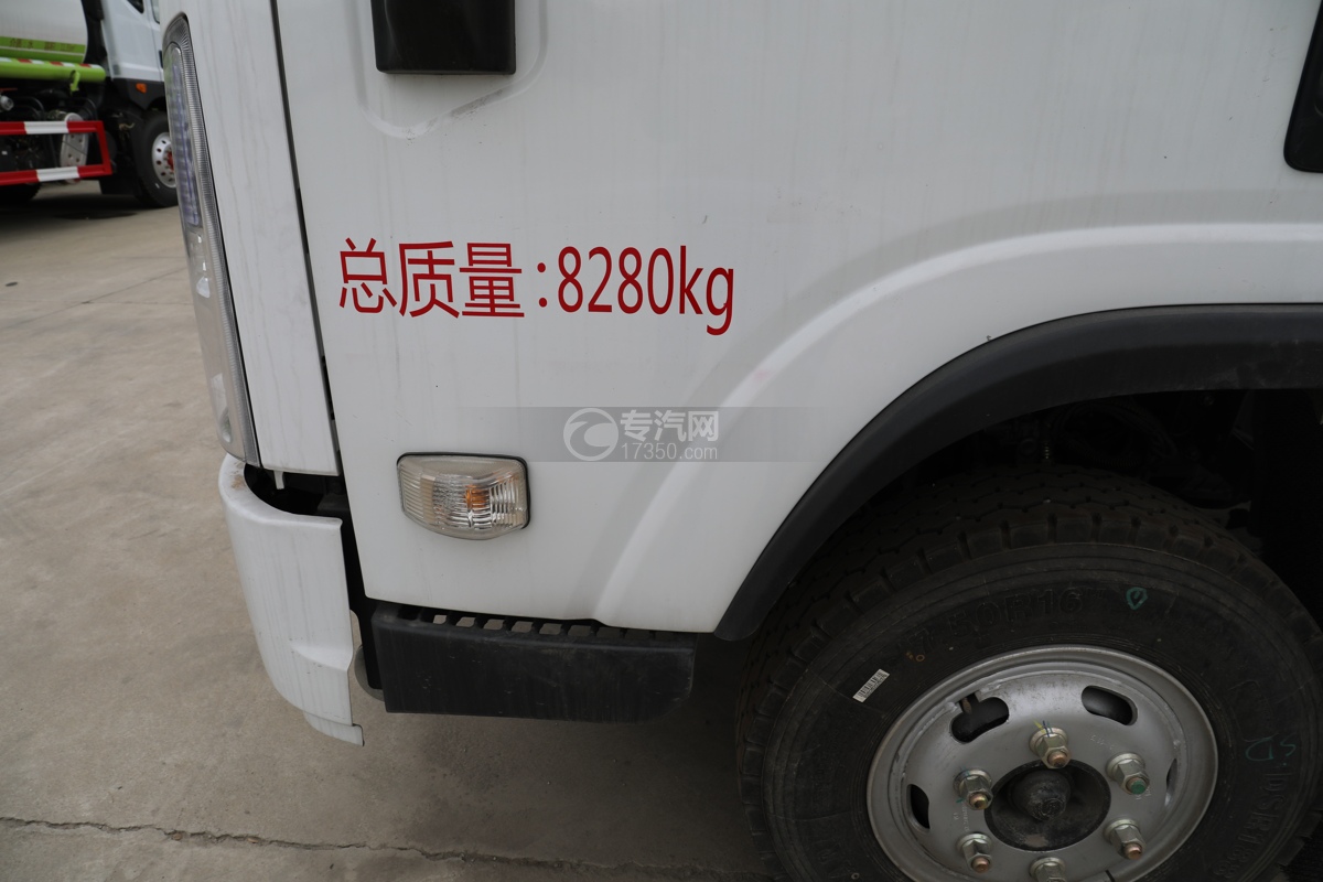 陕汽轩德X9国六4.1方绿化喷洒车门标识