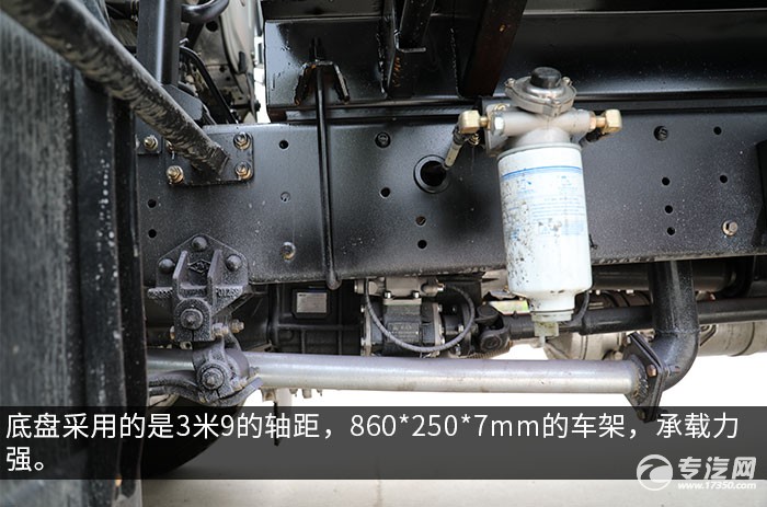 湖北大运F6国六10.2方绿化喷洒车评测