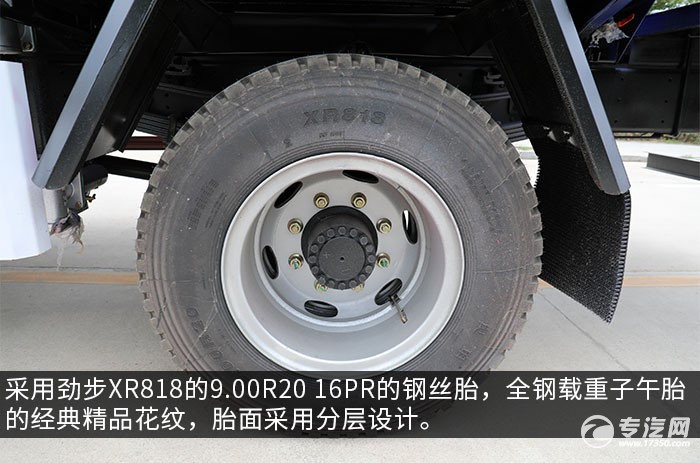 湖北大运F6国六10.2方绿化喷洒车评测