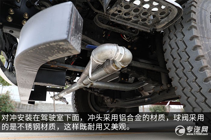 湖北大运F6国六10.2方绿化喷洒车评测