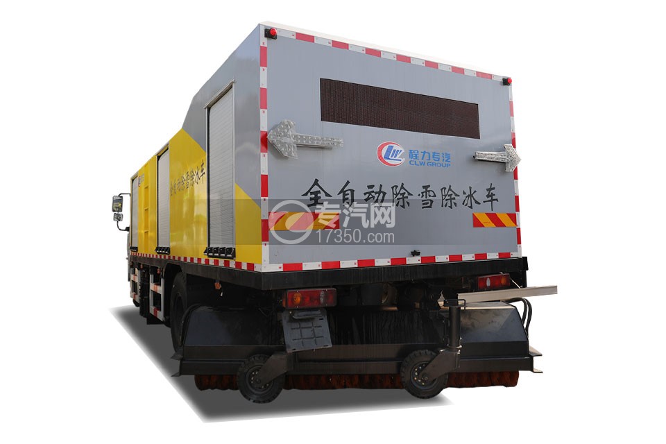 东风专底畅行D3L国六全自动除雪融冰车左后图