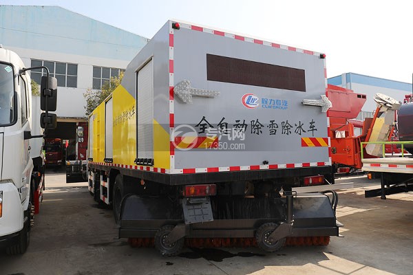 东风专底畅行D3L国六全自动除雪融冰车左后图