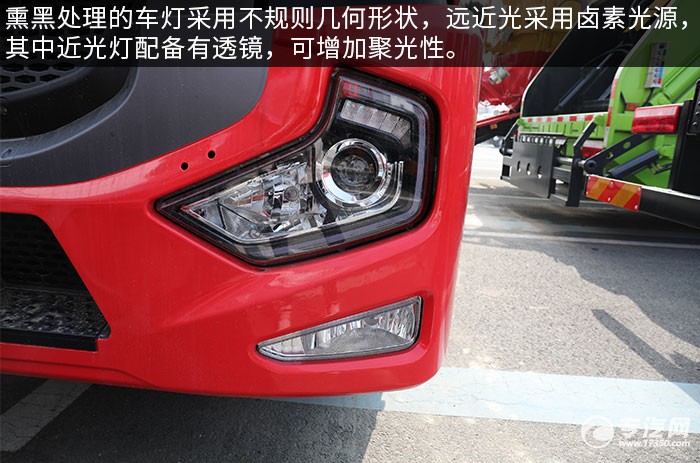江淮格尔发A5X单桥国六铝合金畜禽运输车评测车灯