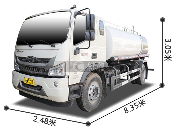 福田瑞沃ES3国六10.48方洒水车左前图