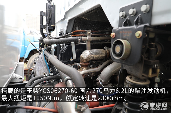 东风锦程V6后双桥国六15.58方绿化喷洒车评测