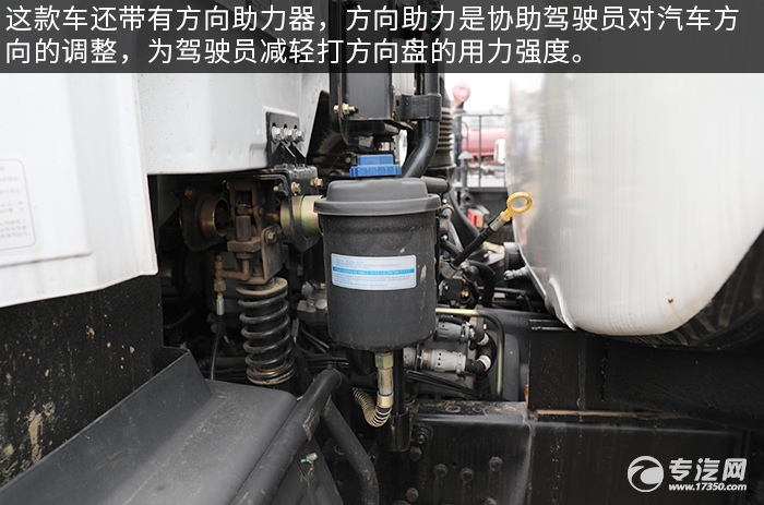 东风锦程V6后双桥国六15.58方绿化喷洒车评测
