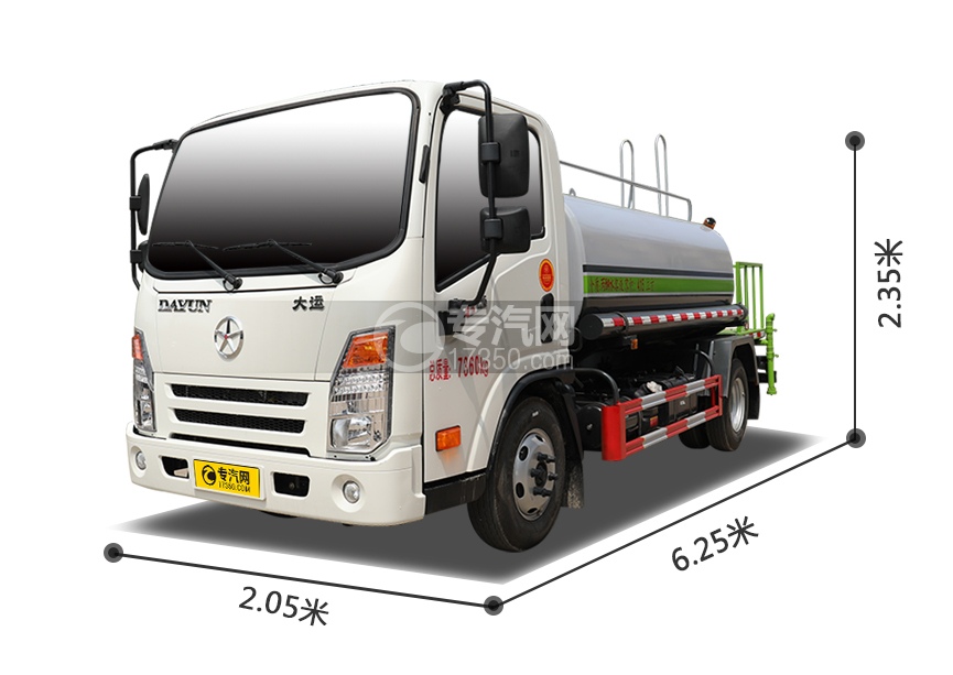 大运奥普力A3国六4.15洒水车