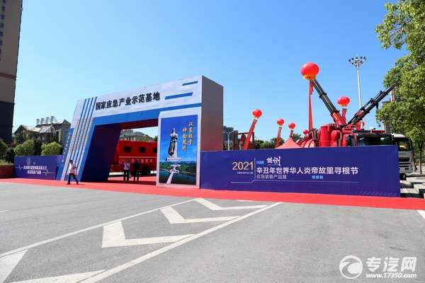 智能保温畜禽车亮相随州专用车展！