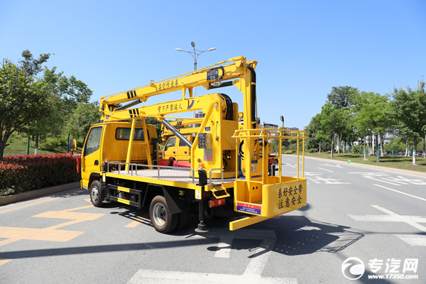 凯马K1蓝牌国六13.5米折叠臂式高空作业车