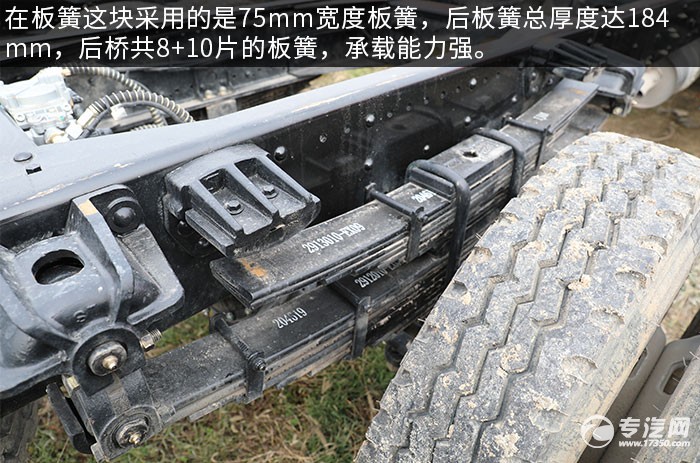飞碟奥驰V6国六80米多功能抑尘车评测