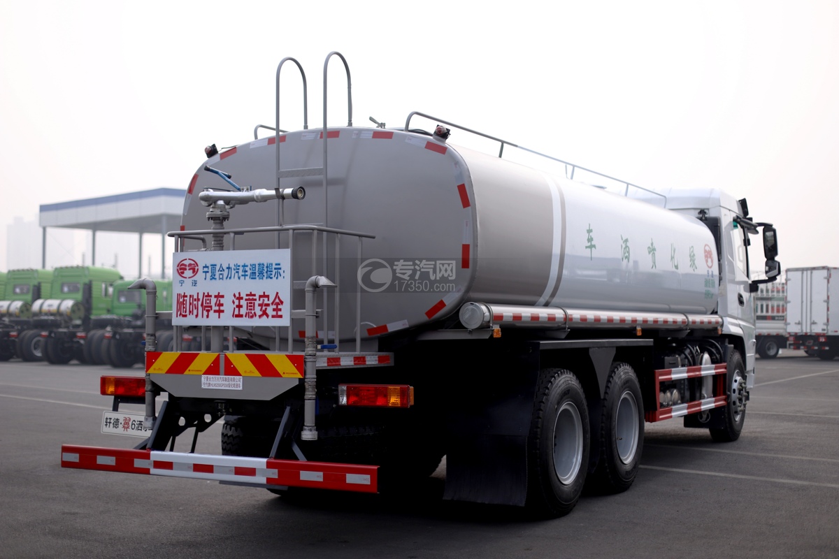 陕汽翼6后双桥国六15.4方洒水车右后图